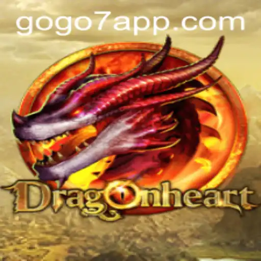 Discovering DragonHeart: An Epic Quest Awaits