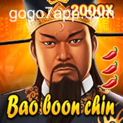 Unveiling the Thrills of BaoBoonChin: A Deep Dive into the Game
